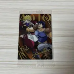 ジョジョの奇妙な冒険 ウエハース DIO ジョナサン Ｎｏ．28