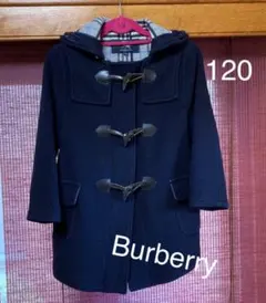 ダッフルコート