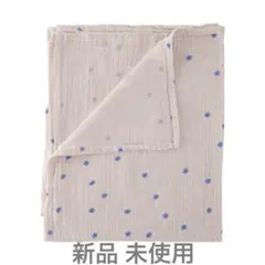 Item thumbnail for item 3aad68a1-d061-4cab-8419-d9550fc4d04b