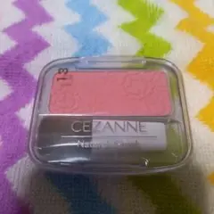 新品未使用。セザンヌナチュラルチークN13