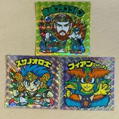 Item thumbnail for item 3eee0375-49c8-452b-9517-a48016237483