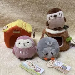 レア】すみっコぐらし ぬいぐるみマルチトレイ（ふくろう＆すずめ）1点
