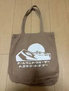 チームランドクルーザー トヨタ オートボディ トートバックのサムネイル