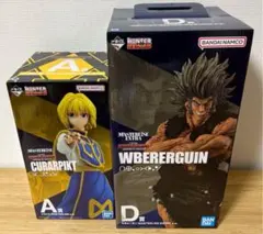 2025年最新】 一番くじ ハンターハンター d ウボォーギンの人気