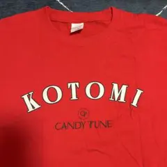 1回着用のみ！立花琴未 推しアピTシャツ CANDY TUNE①