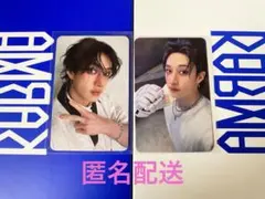 straykids KARMA 両面封入トレカ バンチャン