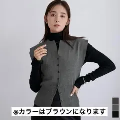 urs ノースリーブ Vネック ニットベスト ブラウン オフィスカジュアル
