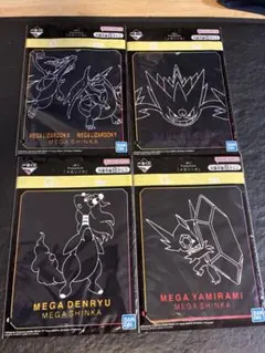 ポケットモンスター / ポケモン　一番くじ 「メガシンカ」 ハンドタオル　4枚