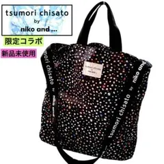 新品　完売　ツモリチサト　ニコエンド　コラボ　ショルダーバッグ　タイニーネコ