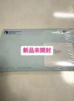 ENHYPEN THE SIN BLISS ENGENE 未開封 ジョンウォン