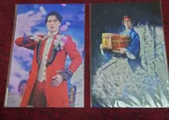 Snow Man 渡辺翔太 ステフォ 滝沢歌舞伎ZERO 2枚 未開封