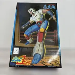 2026年最新】プラレス3四郎の人気アイテム - メルカリ