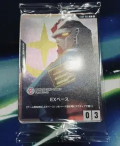 バンダイフェス 来場者特典 入場特典 未開封 プロモ パック ルフィ 等 BCG