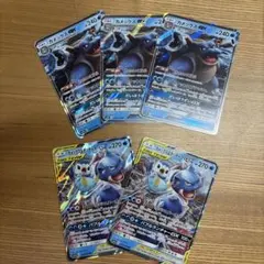カメックス＆ポッチャマGX TAG TEAM HR カメックス&ポッチャマGX(HR)[sm11a]の価格・値段と買取相場 - ポケカジラ