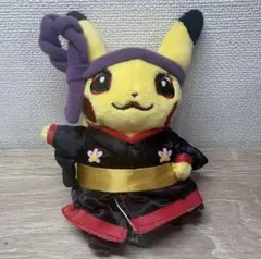 限定品】ポケモン工芸展/ピカチュウ/Pokemon/ポケモン/和服/ぬいぐるみ