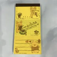 SANRIO　ザシキブタ　ヴィンテージメモ帳