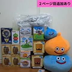 フ*ー様 ドラゴンクエスト VII ボトルシップフィギュア3点セット