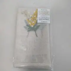 新品未使用品　スリーコインズ　刺繍カフェカーテンミモザ