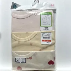 【新品未使用】エルフィンドール(西松屋)女の子向け 肌着90cm 3枚セット