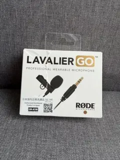 2026年最新】lavalier goの人気アイテム - メルカリ