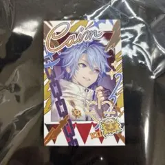 タピオカ様 リクエスト 2点 まとめ商品