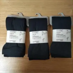 バラ売り可能　無印良品　ストレッチ　天竺編み　レギンス　XL　計3個
