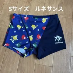 Renaissance 男の子用水着 Sサイズ