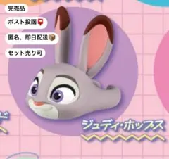 ディズニーキャラクター　ファッションリングコレクション LET'S VIBE!