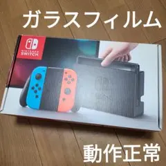 2025年最新】nintendo switch 箱なしの人気アイテム - メルカリ