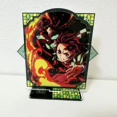 全集中展 鬼滅の刃 アクリルスタンド 炭治郎