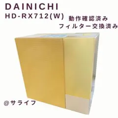 ダイニチ DAINICHI ハイブリッド式加湿器 HD-RX712　生活家電のサムネイル