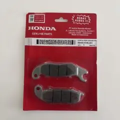 HONDA純正 ラグレイト リアブレーキパッド43022-S0X-A02 - メルカリ