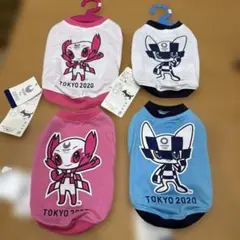 小型犬服・新品タグ付き