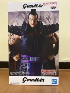 2026年最新】王騎フィギュアの人気アイテム - メルカリ