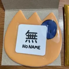 Item thumbnail for item 6ac134e4-c488-4c89-ad67-62d41c162388