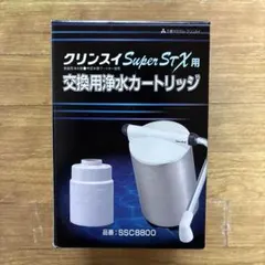 回転量子水 回転テラ水 生成器 HRS H・R・S 294,000円 - メルカリ