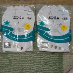 Item thumbnail for item 556e6488-cf74-4587-b18d-54a3ed164ba5