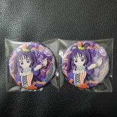 キミプリ 缶バッジ アクスタ メロロン 紫雨こころ まとめ売り バラ〇 キミプリ 缶バッジ アクスタ メロロン 紫雨こころ まとめ売り