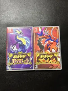 ポケモンカード】超貴重！絶版 迅雷スパーク ナイトユニゾン 未開封