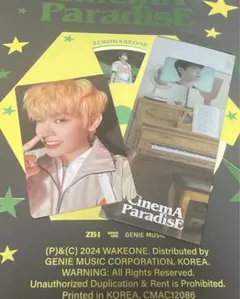 zerobaseone cinema paradise テレ　トレカ