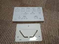 Item thumbnail for item fd9c5f97-0984-41b4-a8f8-a08cdbbdfe6c