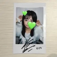 2025年最新】Cutie street チェキ サインの人気アイテム - メルカリ