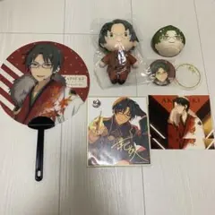 蓮巳敬人　紅月　うちわ　おまんじゅう　コスマス5周年　缶バッジ