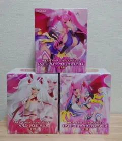 麻雀ファイトガール プライズフィギュア3種セット