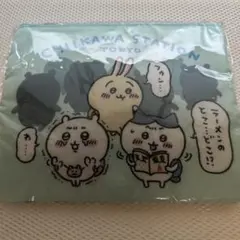 tiararara様専用です。ちいかわステーション 2サイズポーチ　新品未使用