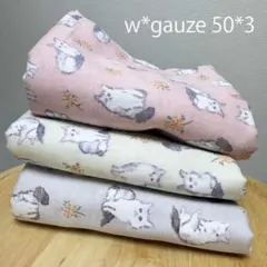 猫とミモザのダブルガーゼ生地３枚セット３色セットはぎれ布50ｃｍずつネコねこ
