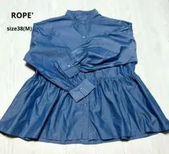 Item thumbnail for item 891917ba-21c8-4486-bf15-8678816cb232