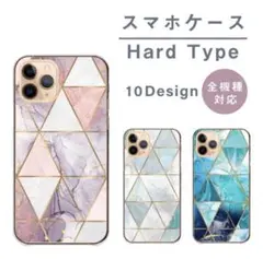 iPhone16e スマホケース