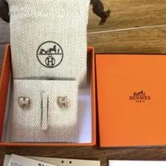 2026年最新】ポップh ピアス マロンの人気アイテム - メルカリ