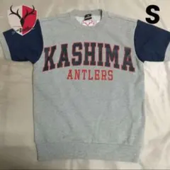 鹿島アントラーズ 応援グッズ